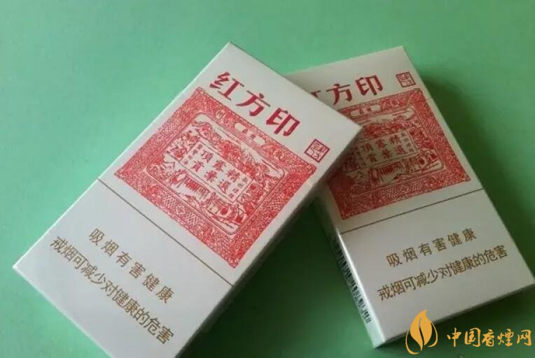 20左右細支香煙哪個好，南京炫赫門銷量最好