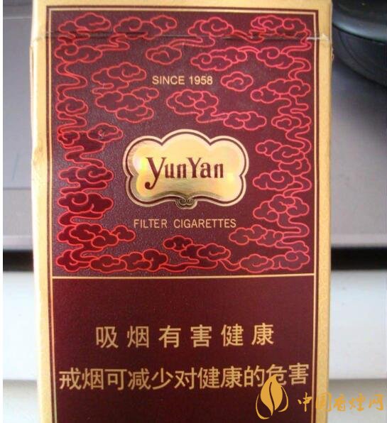 20左右細支香煙哪個好，南京炫赫門銷量最好