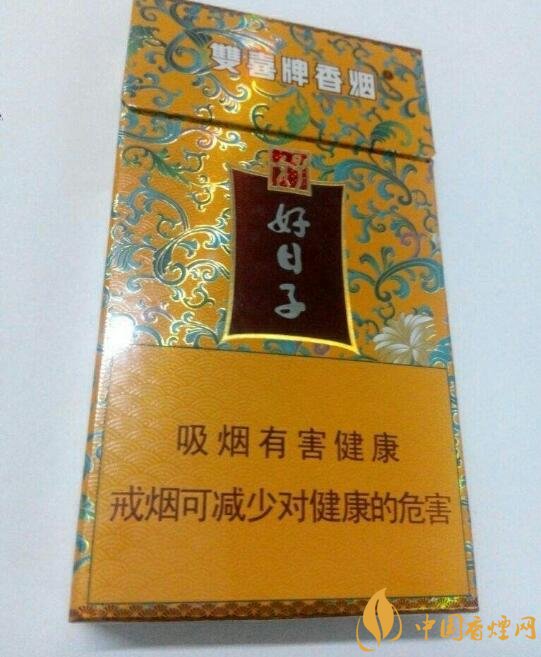 20左右細支香煙哪個好，南京炫赫門銷量最好