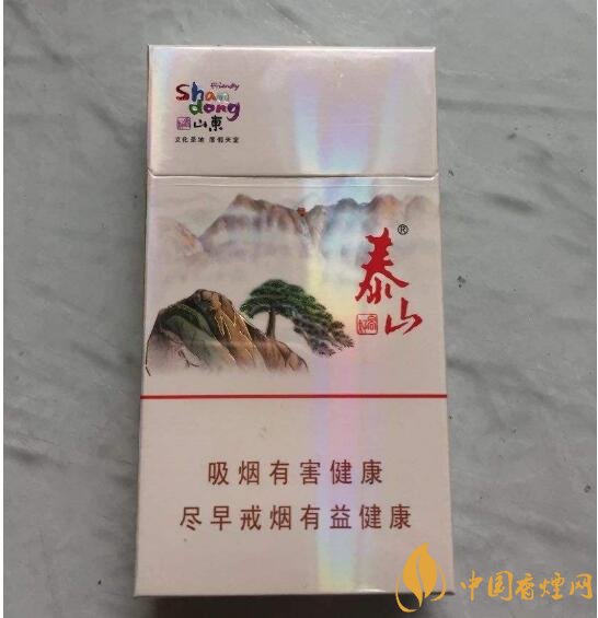 20左右細支香煙哪個好，南京炫赫門銷量最好