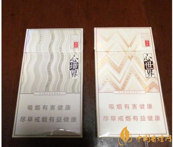 15元細支煙品牌及價格表，男士也愛細支煙