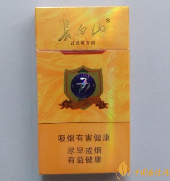 15元細支煙品牌及價格表，男士也愛細支煙