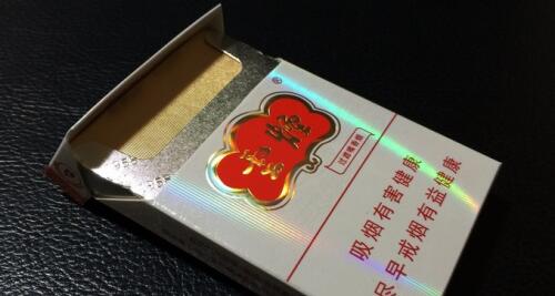 云煙新云龍細(xì)支價(jià)格表圖 云煙細(xì)支云龍多少錢