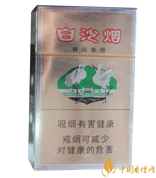 10元左右白沙煙價(jià)格表，精品白沙代代相傳