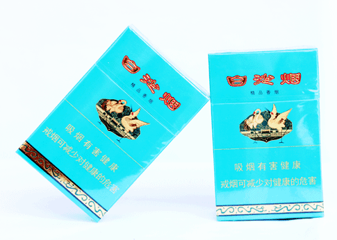 10元左右白沙煙價(jià)格表，精品白沙代代相傳