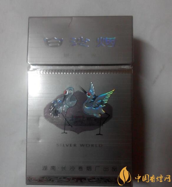 10元左右白沙煙價(jià)格表，精品白沙代代相傳