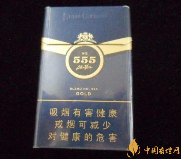 555香煙哪種好抽，555香煙價格表及介紹