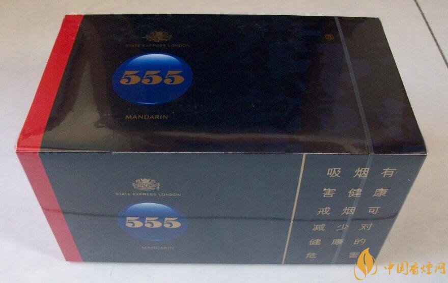 555香煙哪種好抽，555香煙價格表及介紹