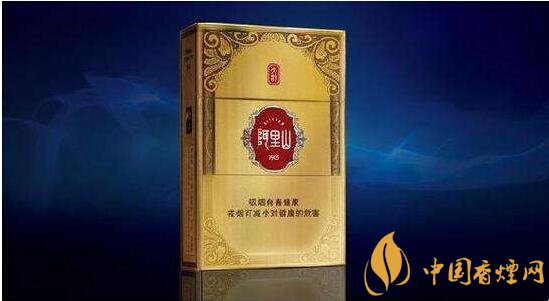 阿里山香煙價格表，阿里山景泰典藍最受歡迎