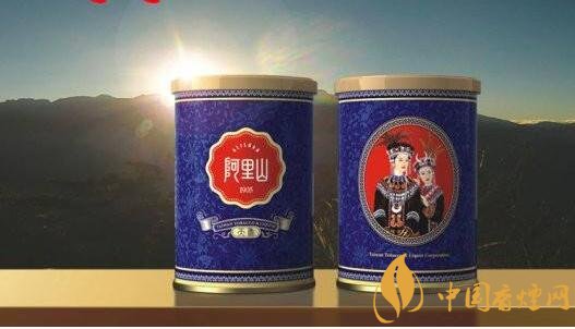 阿里山香煙價格表，阿里山景泰典藍最受歡迎