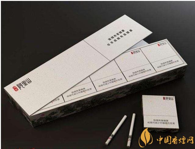 阿里山香煙價格表，阿里山景泰典藍最受歡迎