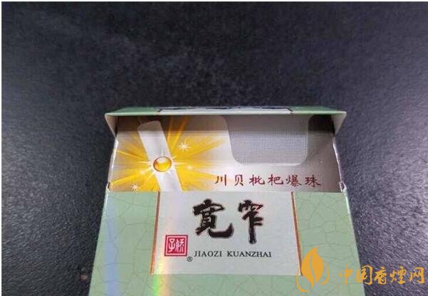 香煙養(yǎng)生是什么梗，哥抽的不是煙是爆珠