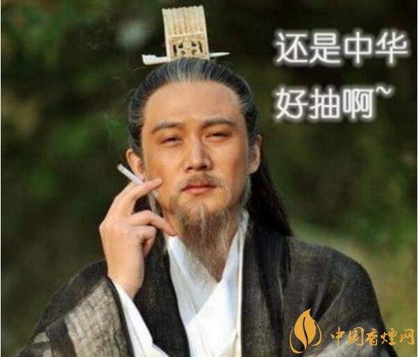 香煙養(yǎng)生是什么梗，哥抽的不是煙是爆珠