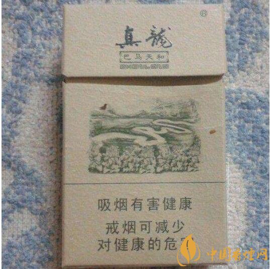 高檔真龍香煙價格表及圖片，真龍盛世天價香煙