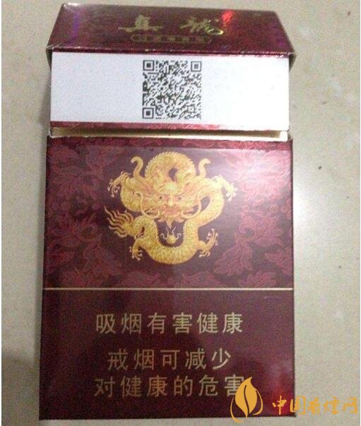 10元左右真龍香煙價格表，真龍(嬌子)價格最低