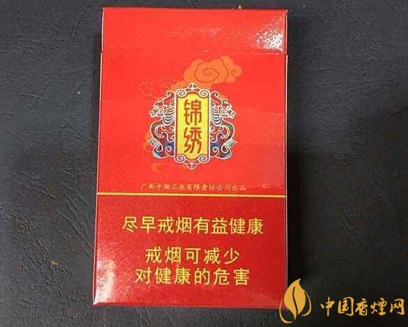 10元左右真龍香煙價格表，真龍(嬌子)價格最低