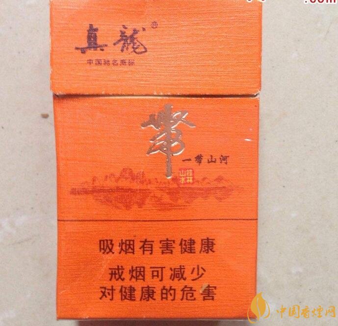 20元左右真龍香煙價(jià)格表，高香氣低危害