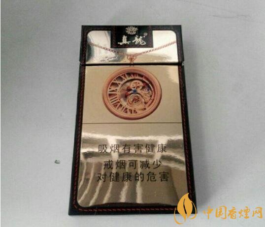 20元左右真龍香煙價(jià)格表，高香氣低危害