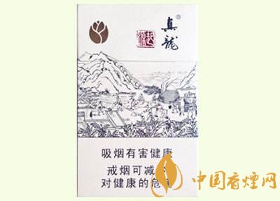 20元左右真龍香煙價(jià)格表，高香氣低危害