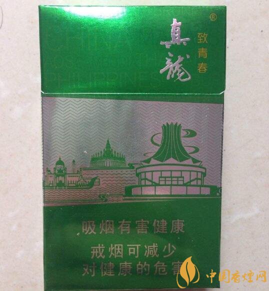 15元左右真龍香煙價(jià)格表，包裝高大山