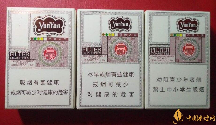 國產(chǎn)爆珠香煙排行榜，人參爆珠你抽過嗎