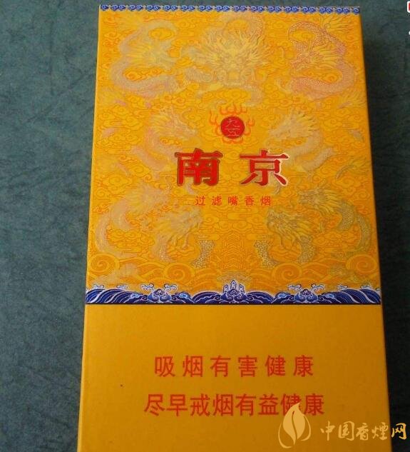 高檔細支香煙排行榜，過年送禮首選細支煙