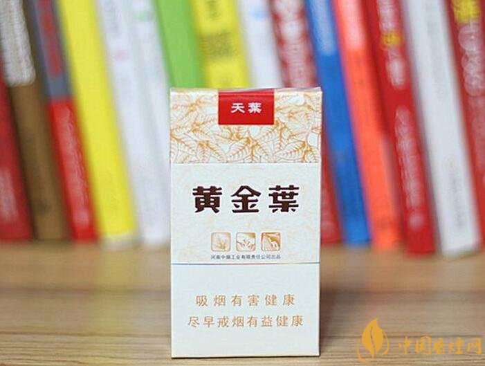 高檔細支香煙排行榜，過年送禮首選細支煙