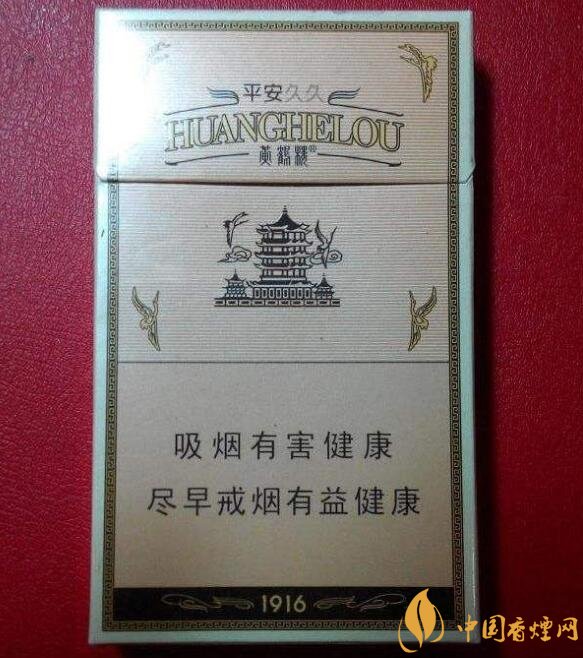 高檔細支香煙排行榜，過年送禮首選細支煙