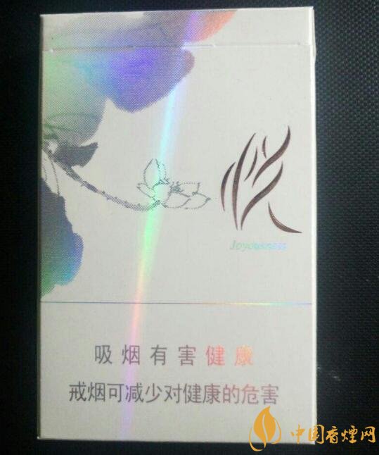 銷量最好細支香煙排行榜，蘇產(chǎn)細支煙第一