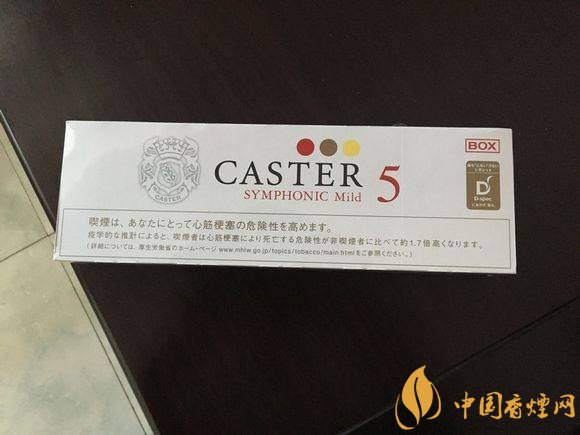 日本香煙品牌排行榜，七星和平占據(jù)市場