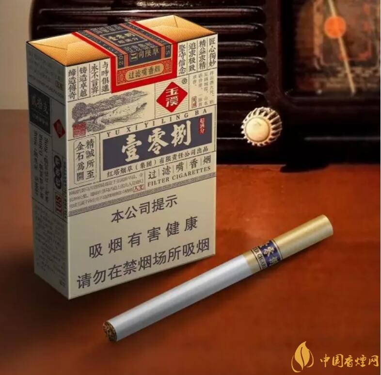 玉溪（壹零捌）香煙測評，褚煙褚橙的相遇