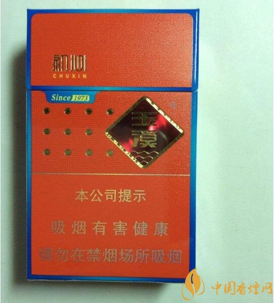 20元檔銷量最好香煙排行榜，天子金突破十萬