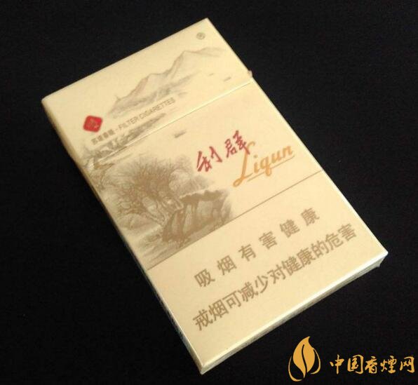 最貴的女士香煙排行榜，女士香煙偏向低焦