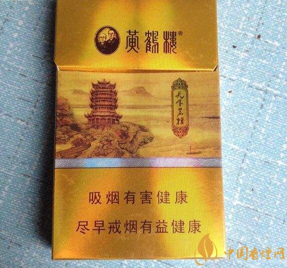 最貴的女士香煙排行榜，女士香煙偏向低焦