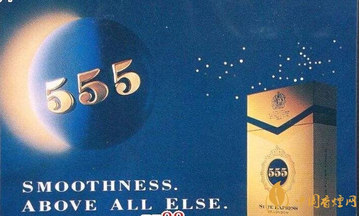 歷史最悠久香煙品牌排行榜，萬寶路成立116年