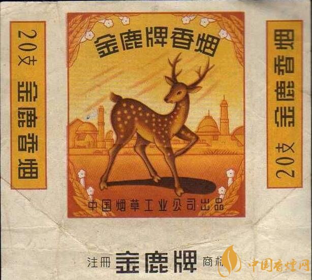 上海煙草集團(tuán)旗下香煙有哪些，生產(chǎn)特供香煙