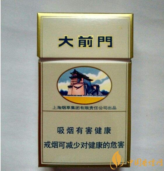 上海煙草集團(tuán)旗下香煙有哪些，生產(chǎn)特供香煙