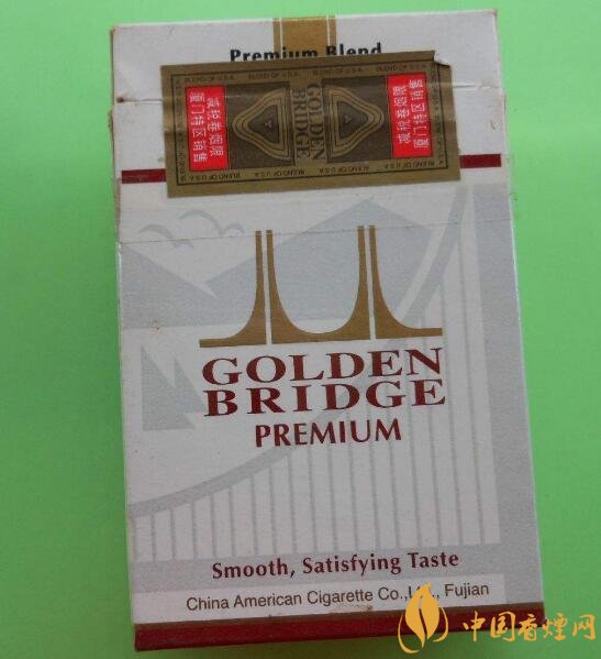 銷量最好國產(chǎn)混合型香煙排行榜，中南海第一