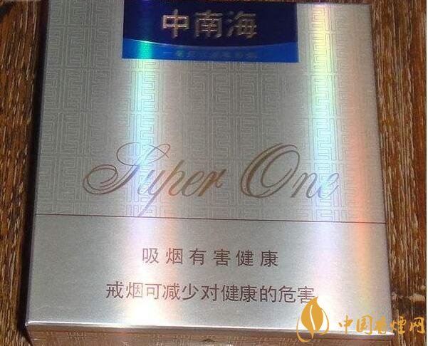 銷量最好國產(chǎn)混合型香煙排行榜，中南海第一