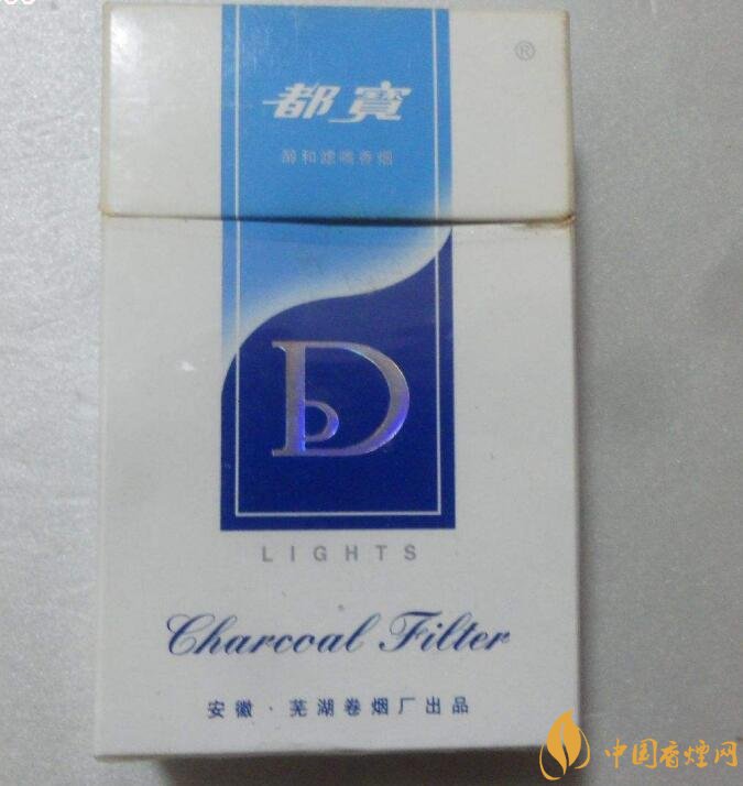 銷量最好國產(chǎn)混合型香煙排行榜，中南海第一