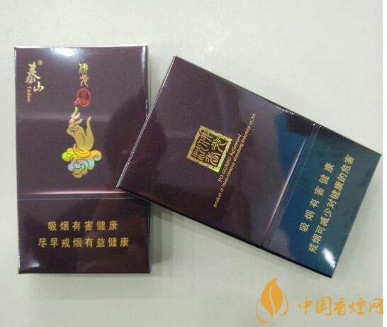 佛系香煙,道系香煙,儒系香煙，你抽過哪一種