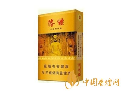 佛系香煙,道系香煙,儒系香煙，你抽過哪一種