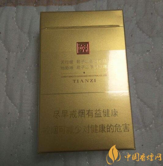 佛系香煙,道系香煙,儒系香煙，你抽過哪一種