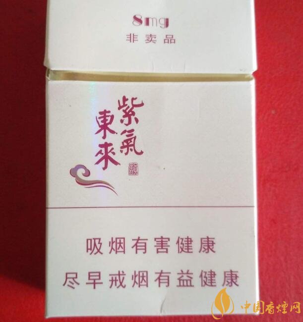 佛系香煙,道系香煙,儒系香煙，你抽過哪一種