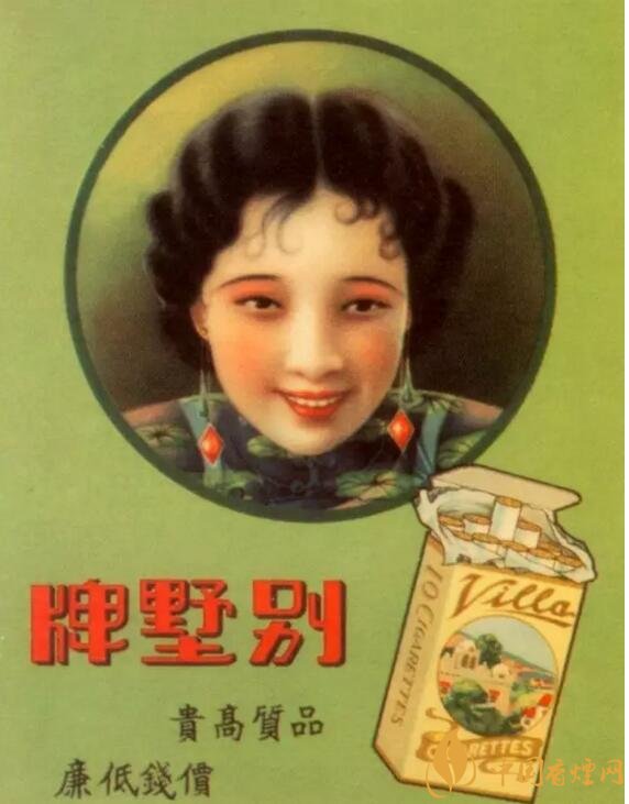 民國時(shí)期香煙廣告排行，哈德門尺度有點(diǎn)大 