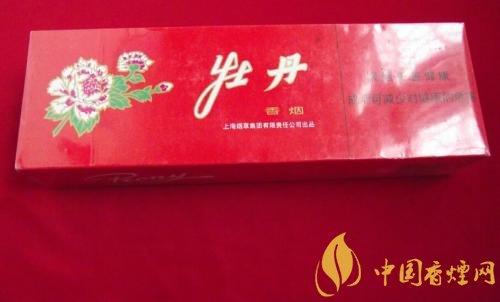 牡丹333香煙價(jià)格多少，牡丹333用的是中華煙煙草嗎