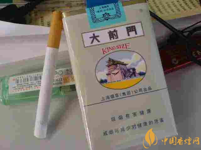 牡丹333香煙價(jià)格多少，牡丹333用的是中華煙煙草嗎