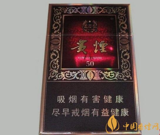 國(guó)產(chǎn)fb煙排行榜，fb煙是什么意思