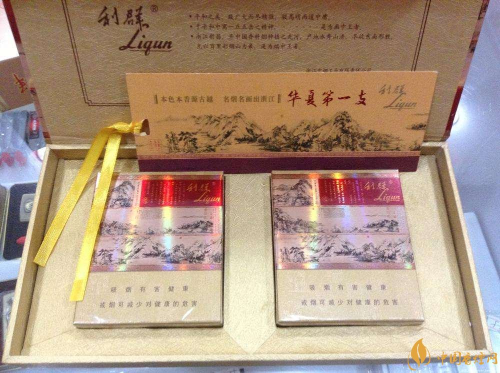 國(guó)產(chǎn)fb煙排行榜，fb煙是什么意思