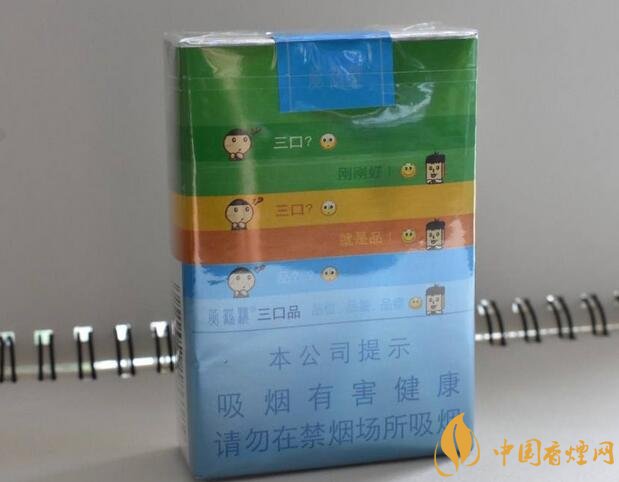 國產(chǎn)短支香煙銷量排行榜，一寸短一寸險